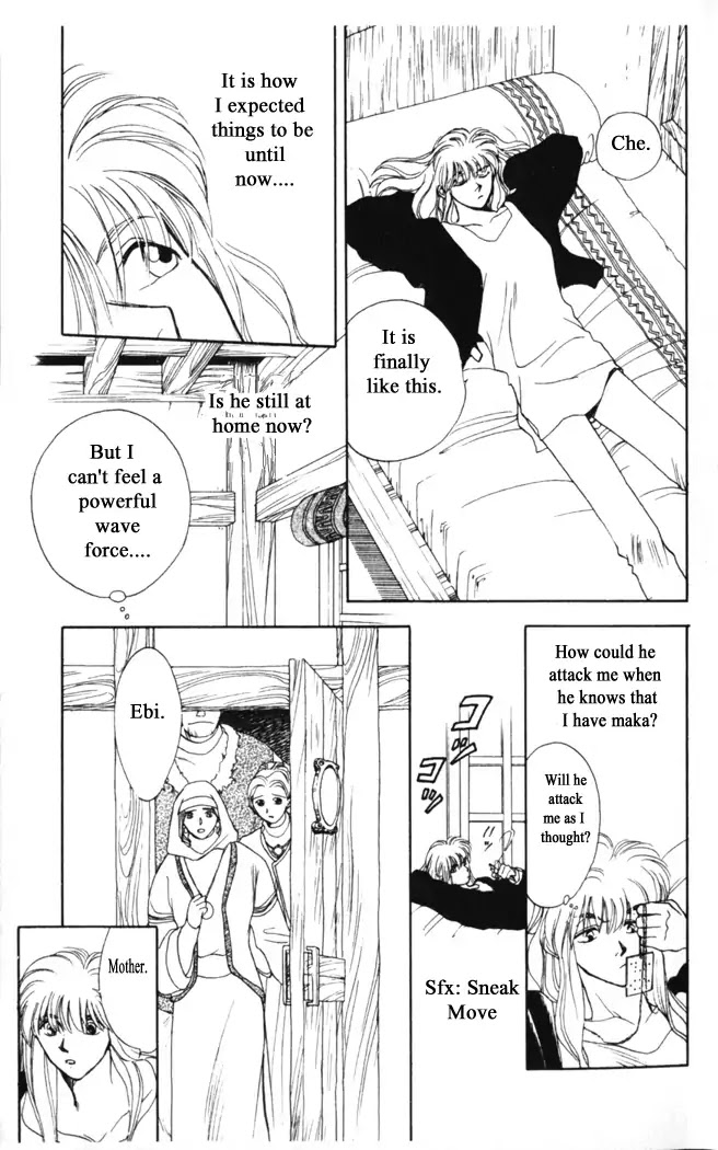 Gekkou Chapter 21 page 11 - Chapter 21