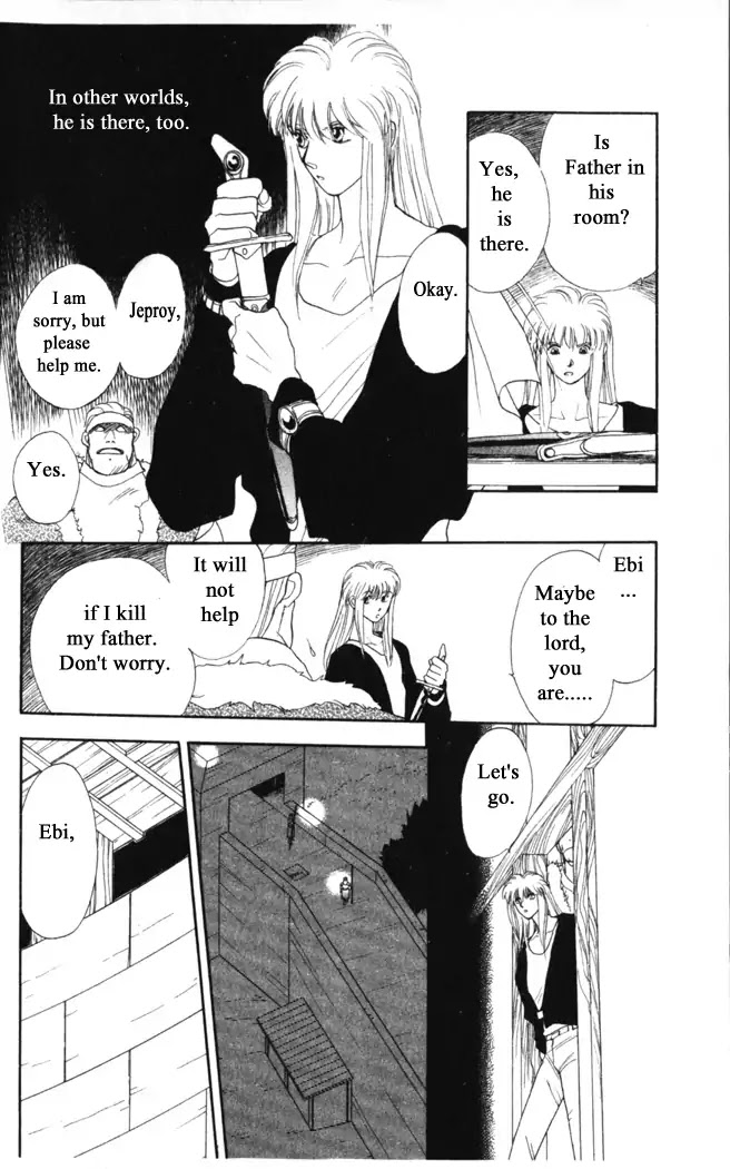 Gekkou Chapter 21 page 14 - Chapter 21