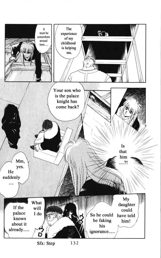 Gekkou Chapter 21 page 16 - Chapter 21