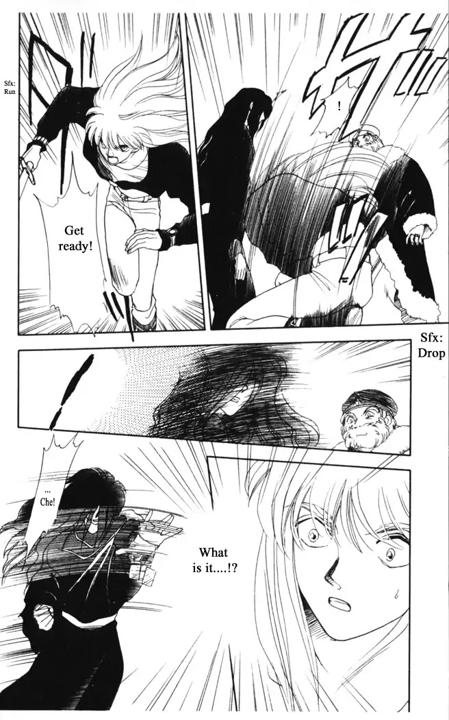 Gekkou Chapter 21 page 18 - Chapter 21