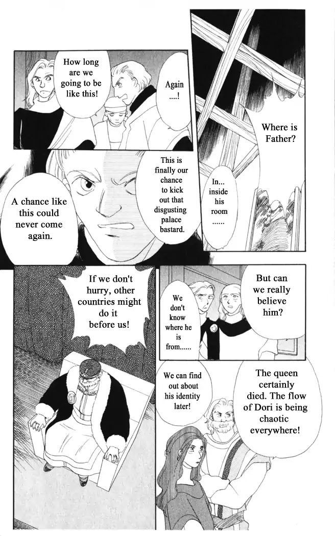 Gekkou Chapter 21 page 4 - Chapter 21