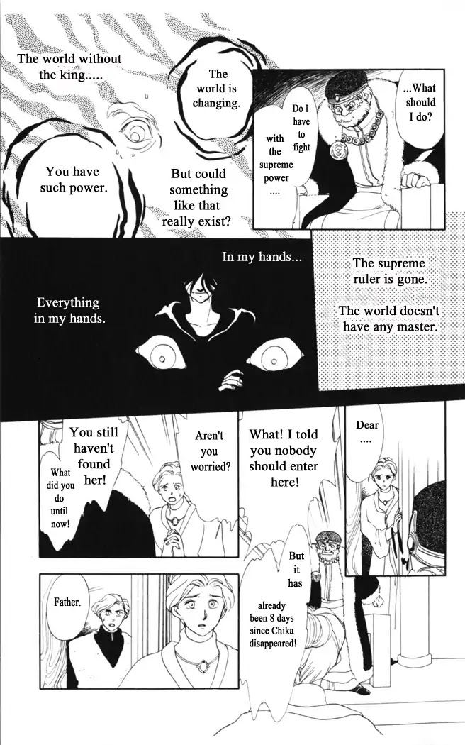 Gekkou Chapter 21 page 5 - Chapter 21
