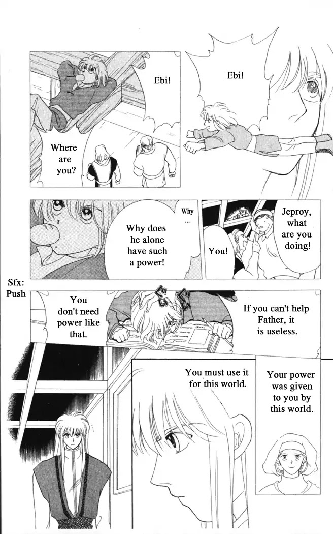 Gekkou Chapter 21 page 7 - Chapter 21