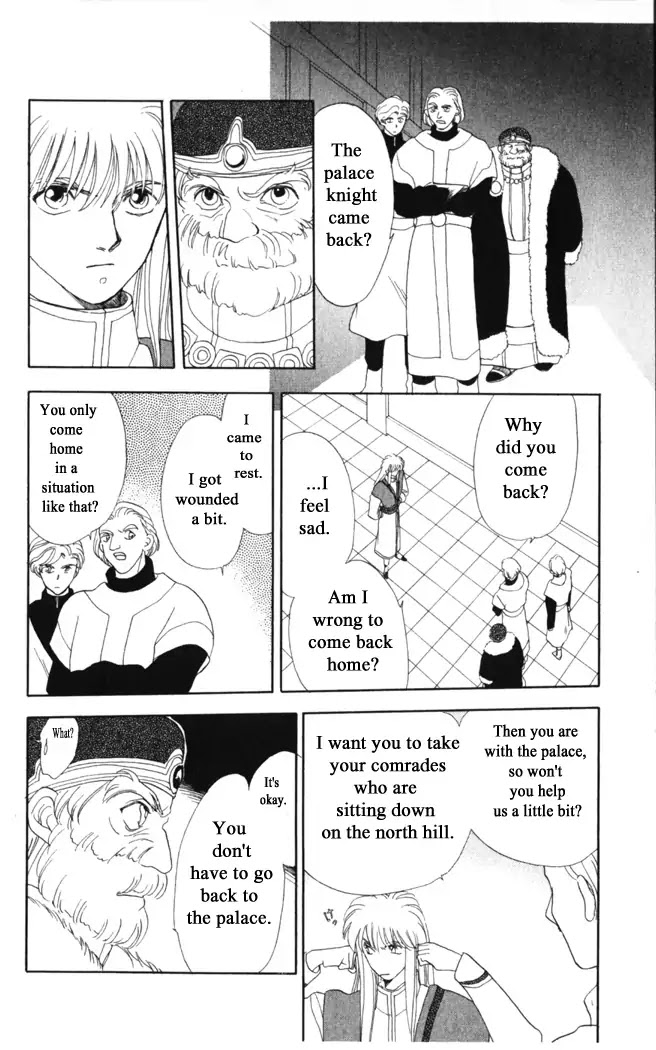 Gekkou Chapter 21 page 8 - Chapter 21