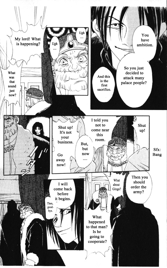 Gekkou Chapter 22 page 10 - Chapter 22