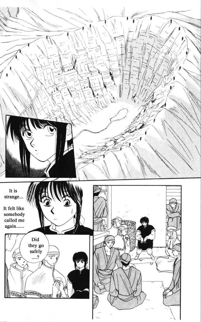 Gekkou Chapter 22 page 12 - Chapter 22