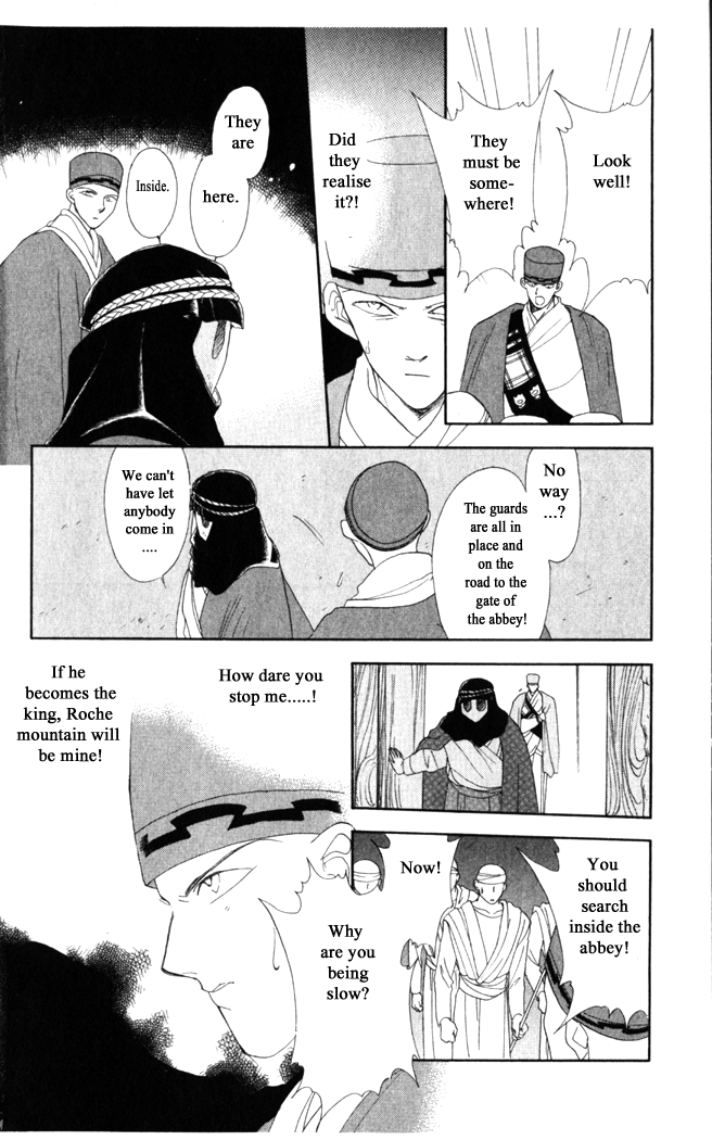 Gekkou Chapter 22 page 24 - Chapter 22