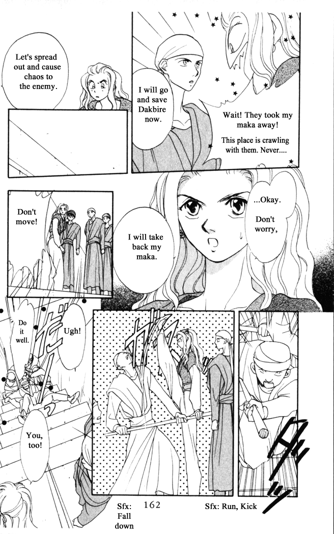 Gekkou Chapter 22 page 26 - Chapter 22