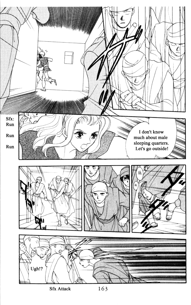 Gekkou Chapter 22 page 27 - Chapter 22