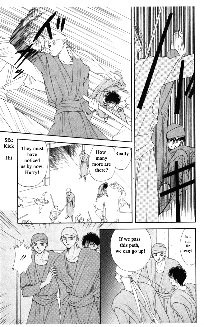 Gekkou Chapter 22 page 29 - Chapter 22