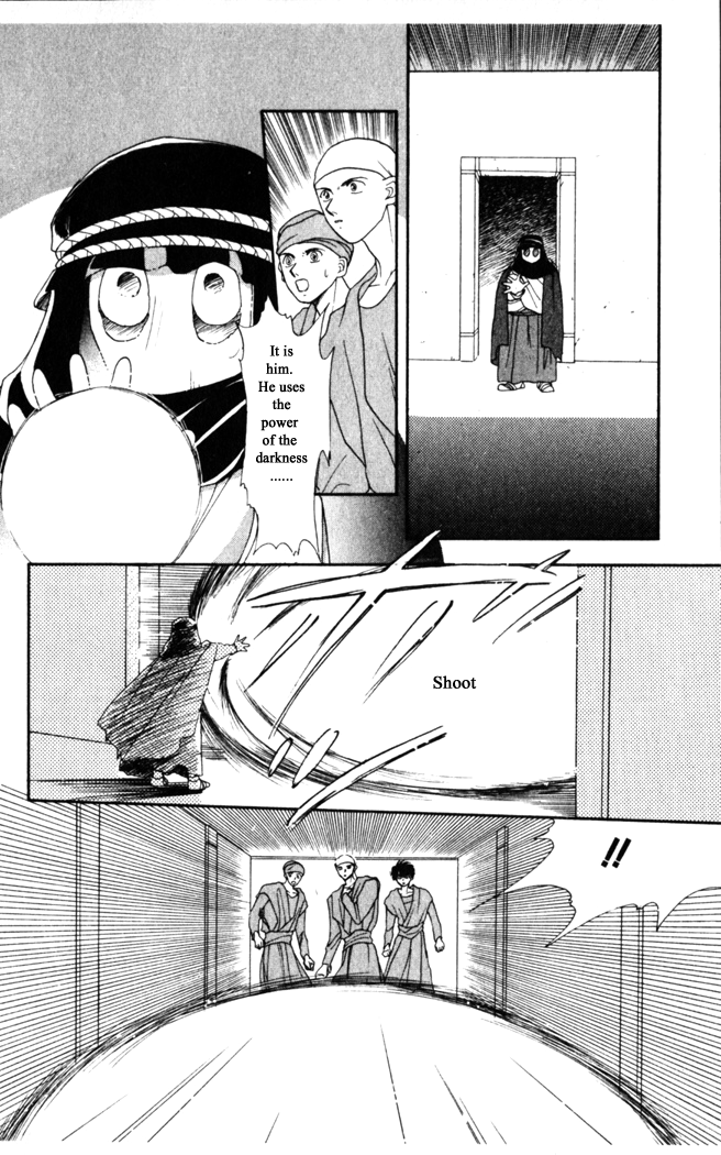 Gekkou Chapter 22 page 30 - Chapter 22