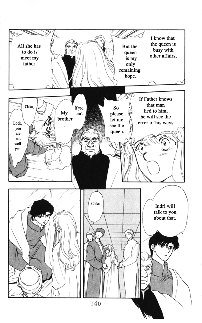 Gekkou Chapter 22 page 4 - Chapter 22