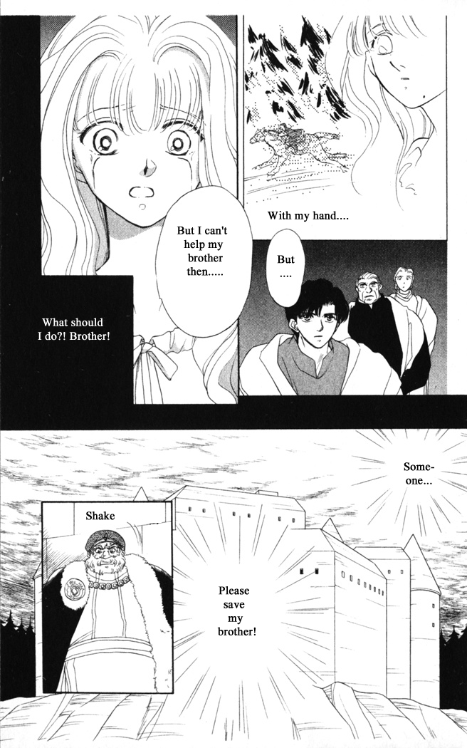 Gekkou Chapter 22 page 7 - Chapter 22