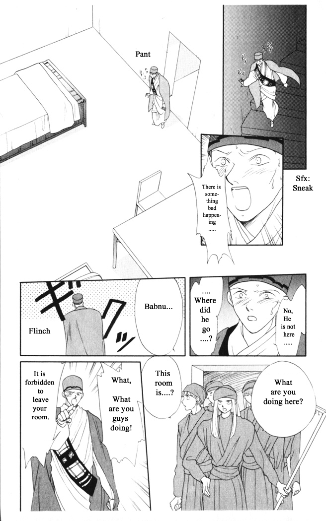 Gekkou Chapter 24 page 10 - Chapter 24