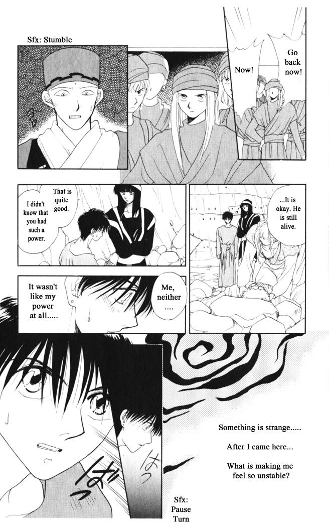 Gekkou Chapter 24 page 11 - Chapter 24