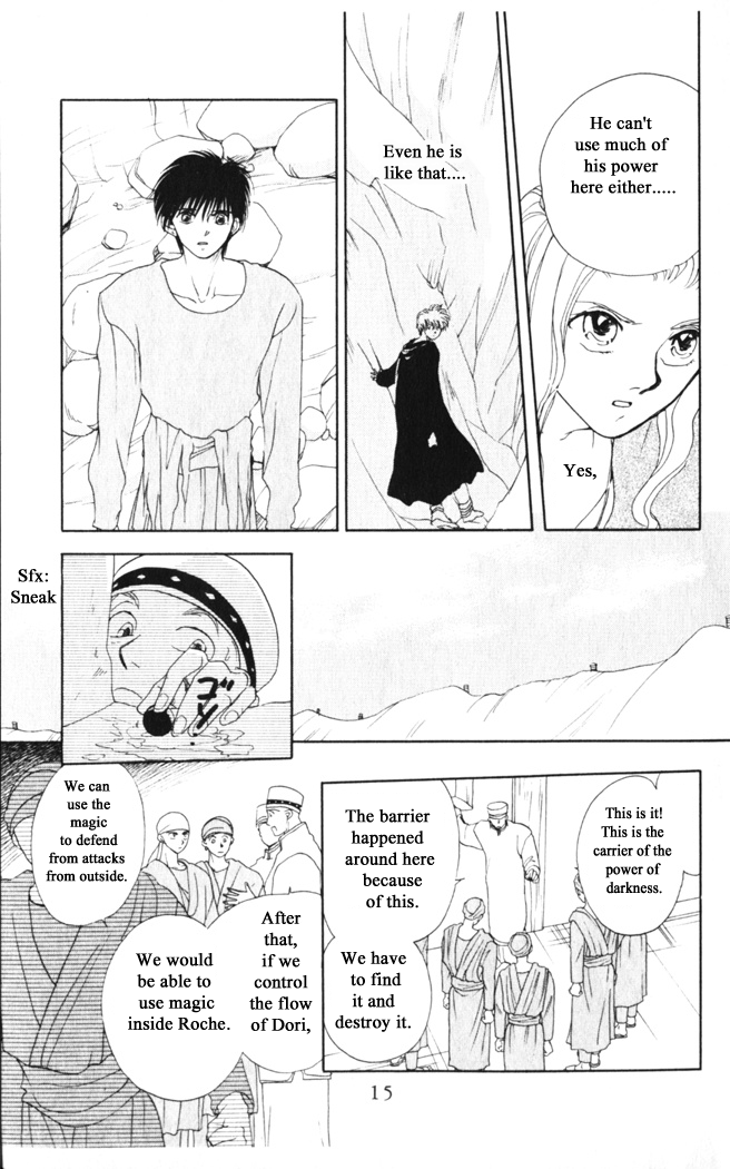 Gekkou Chapter 24 page 14 - Chapter 24