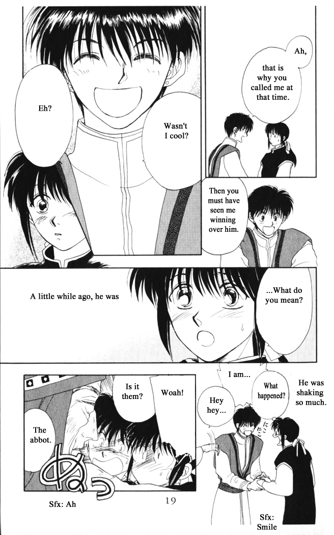 Gekkou Chapter 24 page 18 - Chapter 24