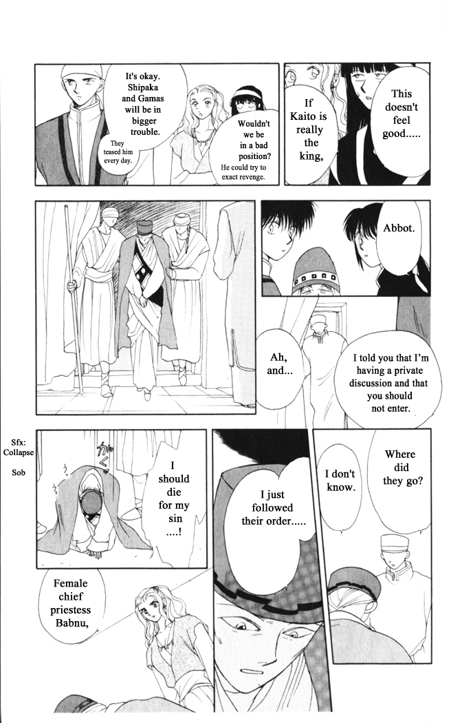 Gekkou Chapter 24 page 20 - Chapter 24