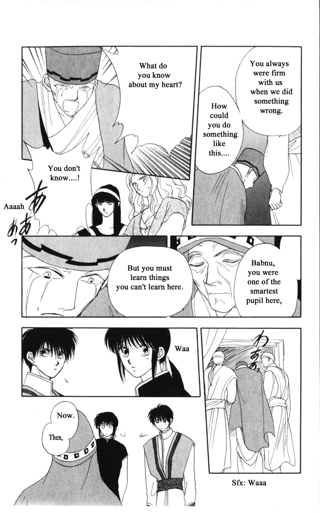 Gekkou Chapter 24 page 21 - Chapter 24