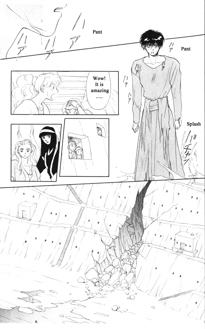 Gekkou Chapter 24 page 7 - Chapter 24