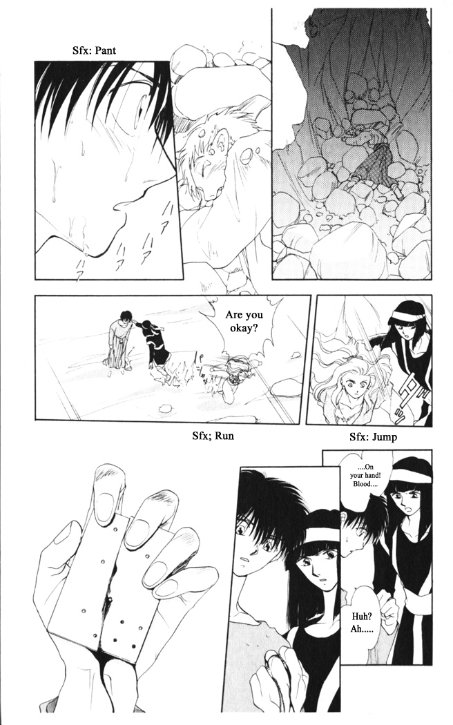 Gekkou Chapter 24 page 8 - Chapter 24