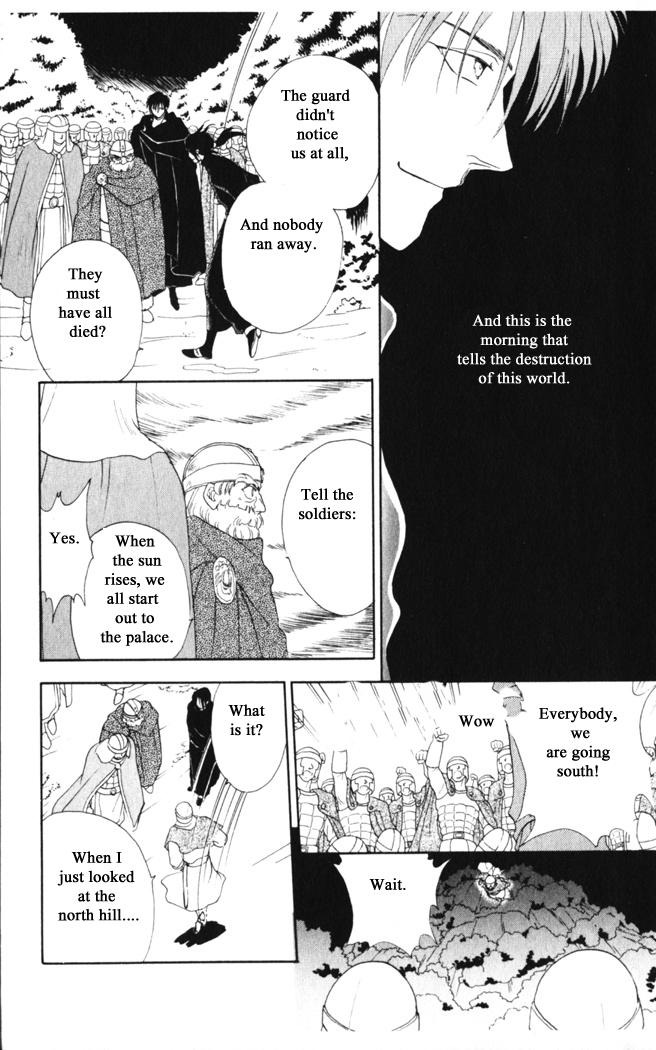 Gekkou Chapter 26 page 11 - Chapter 26