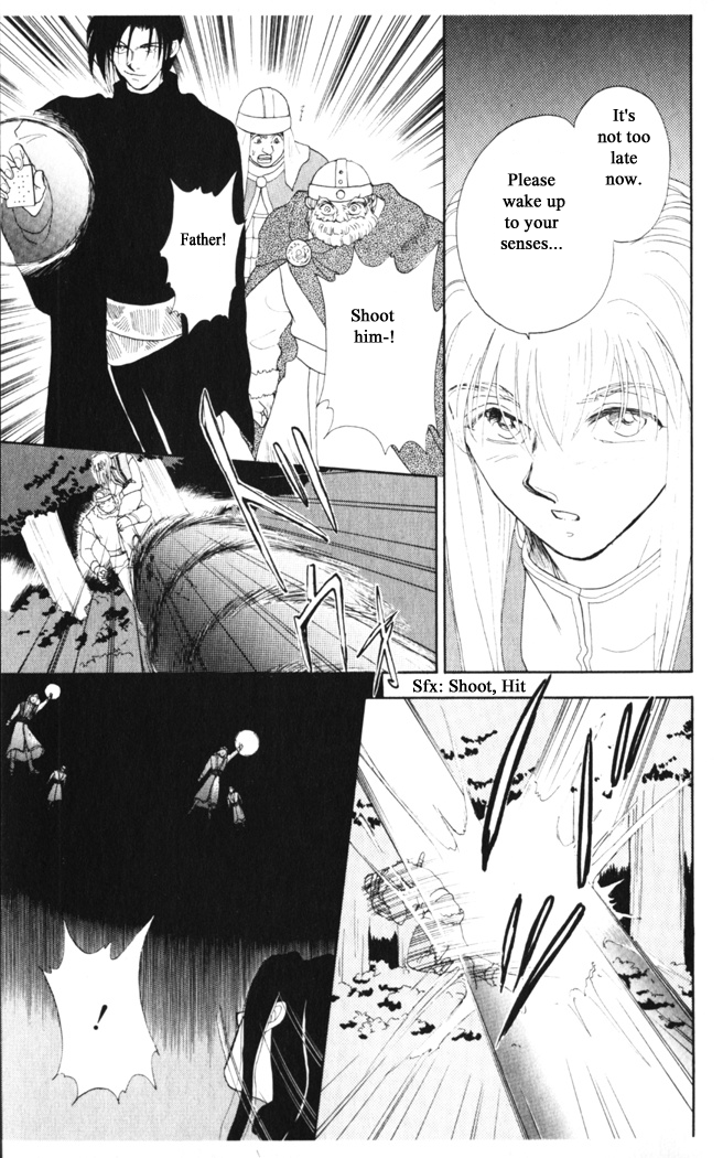 Gekkou Chapter 26 page 13 - Chapter 26