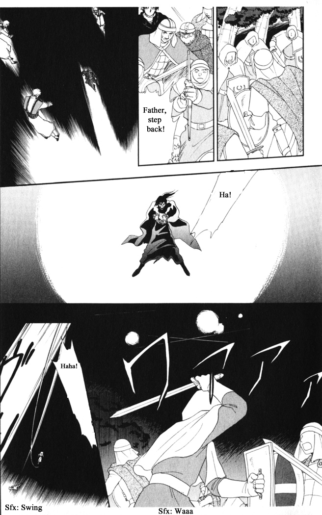 Gekkou Chapter 26 page 15 - Chapter 26
