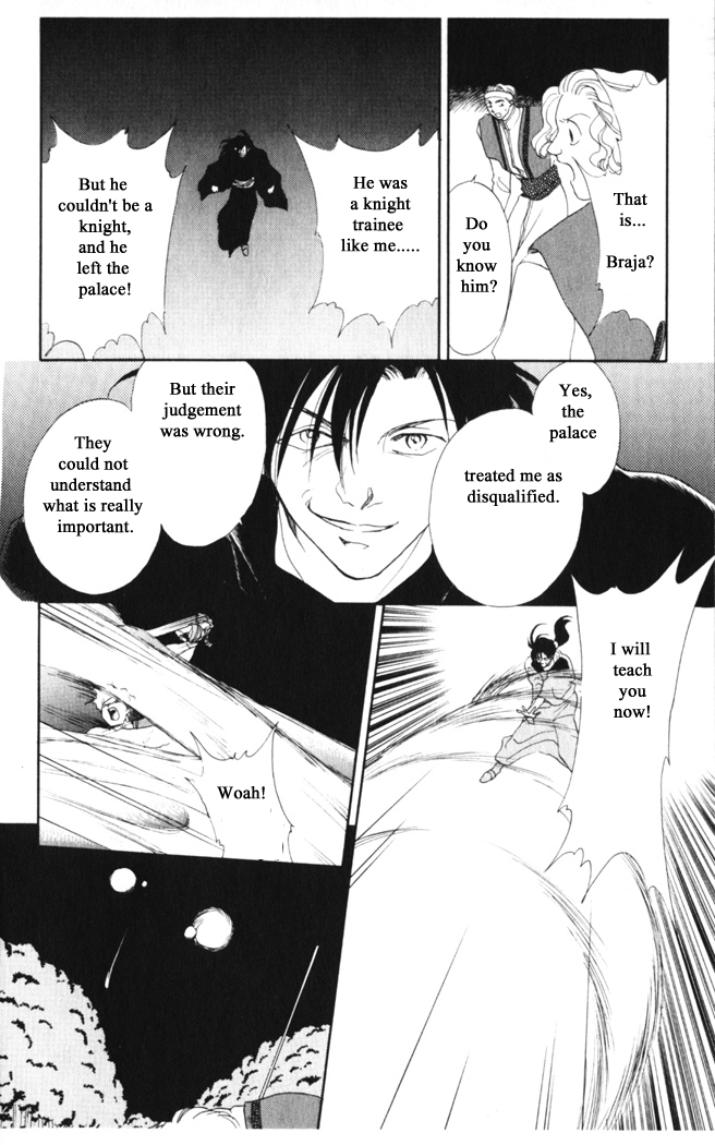Gekkou Chapter 26 page 16 - Chapter 26