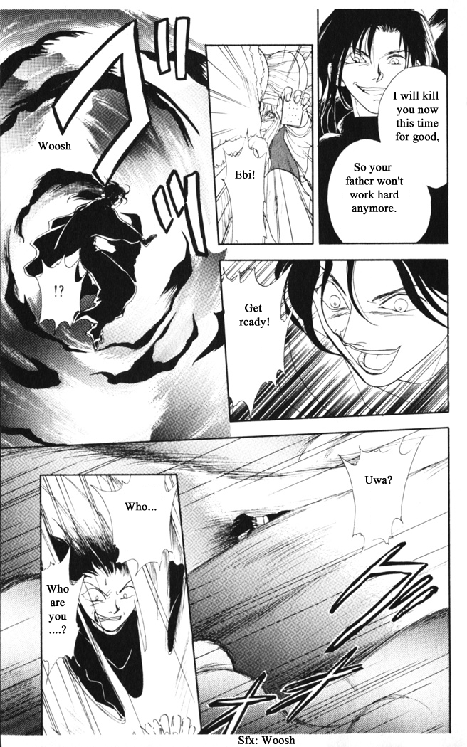 Gekkou Chapter 26 page 19 - Chapter 26