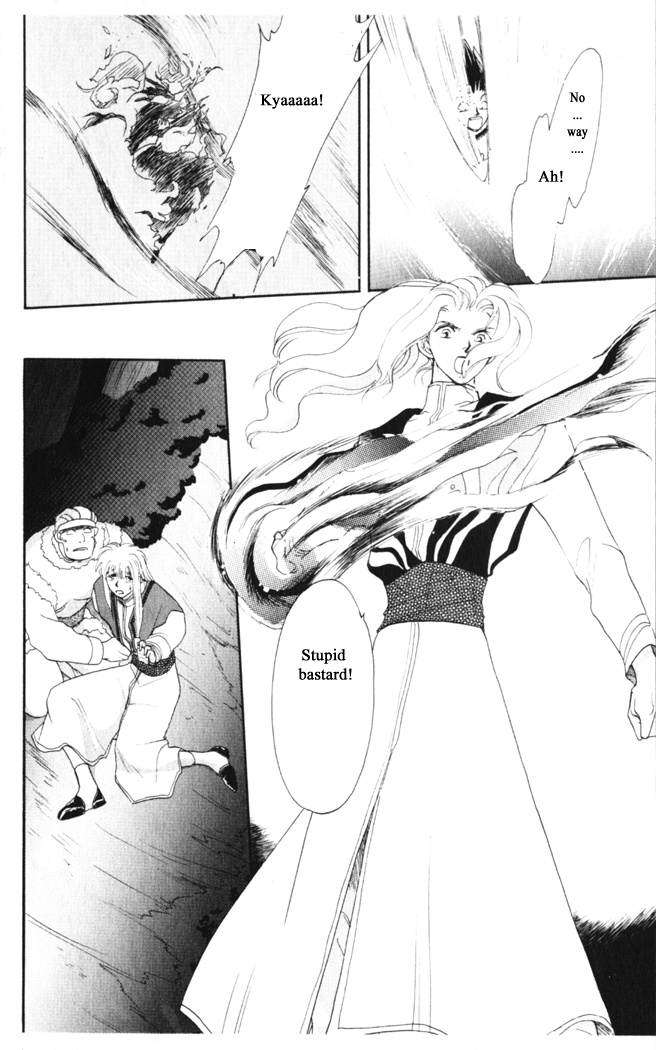 Gekkou Chapter 26 page 20 - Chapter 26