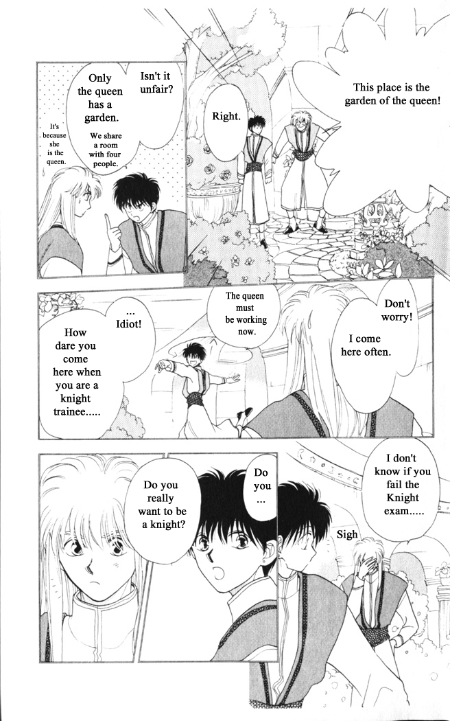 Gekkou Chapter 26 page 3 - Chapter 26