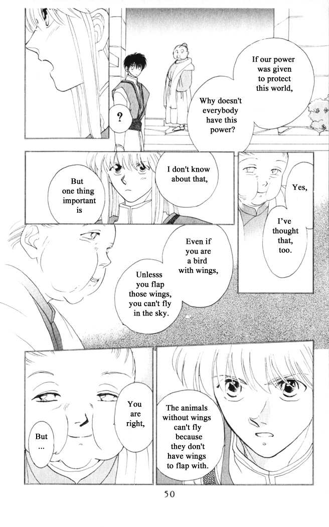 Gekkou Chapter 26 page 6 - Chapter 26