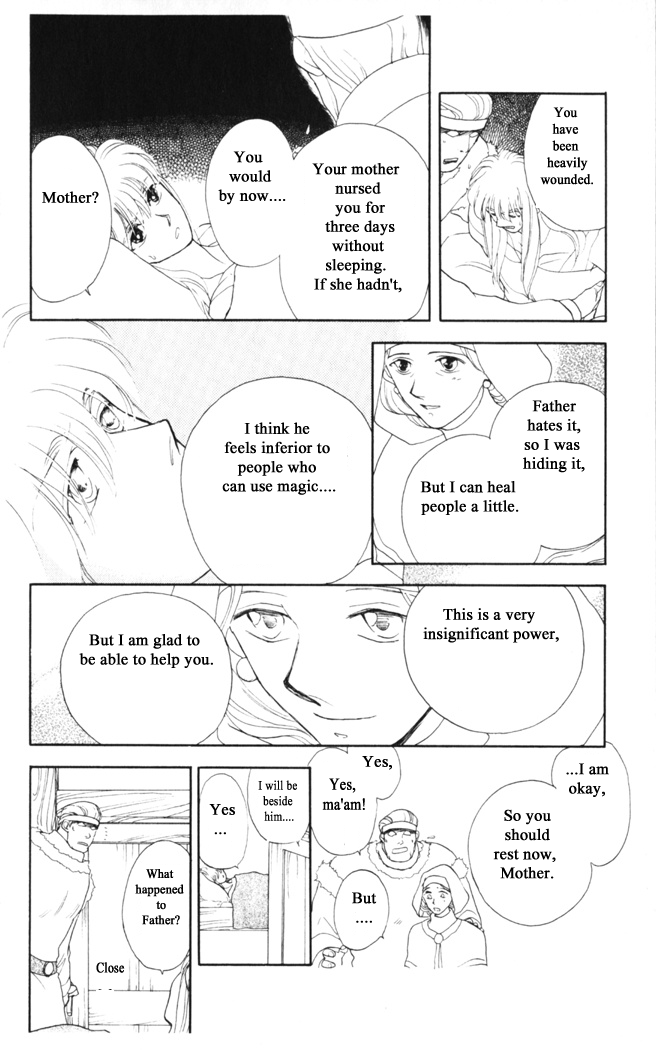 Gekkou Chapter 26 page 8 - Chapter 26