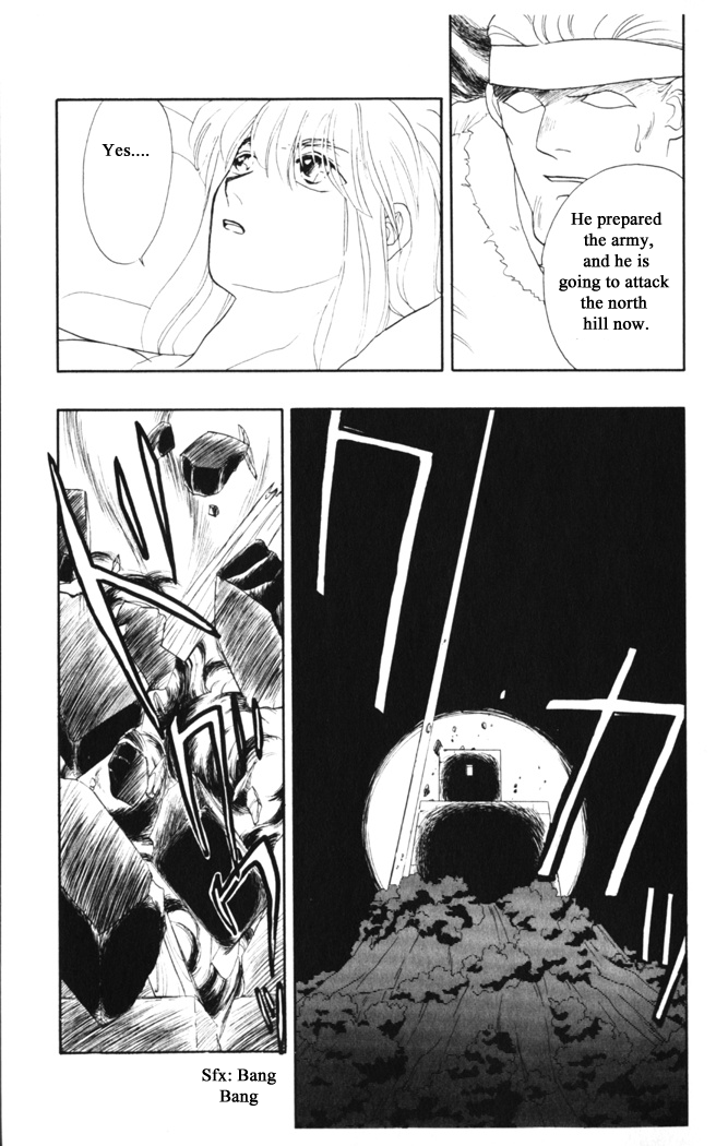 Gekkou Chapter 26 page 9 - Chapter 26