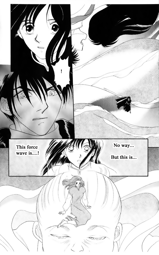 Gekkou Chapter 27 page 11 - Chapter 27