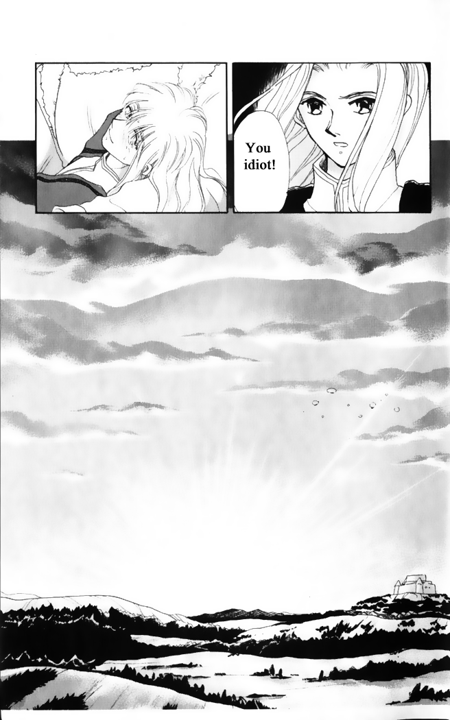 Gekkou Chapter 27 page 14 - Chapter 27
