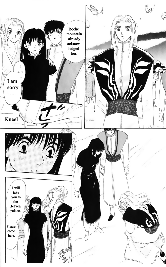 Gekkou Chapter 27 page 15 - Chapter 27