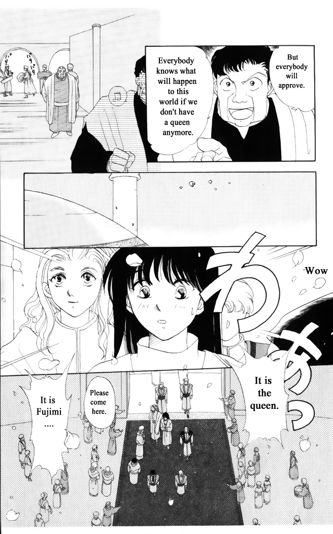 Gekkou Chapter 27 page 18 - Chapter 27