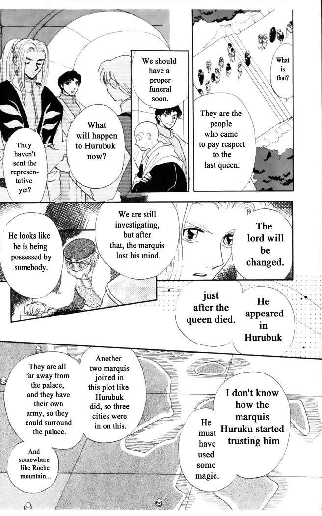Gekkou Chapter 27 page 21 - Chapter 27