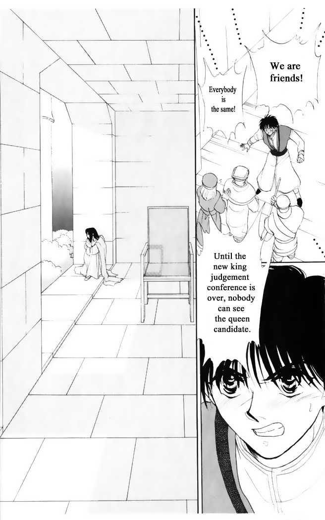 Gekkou Chapter 27 page 24 - Chapter 27
