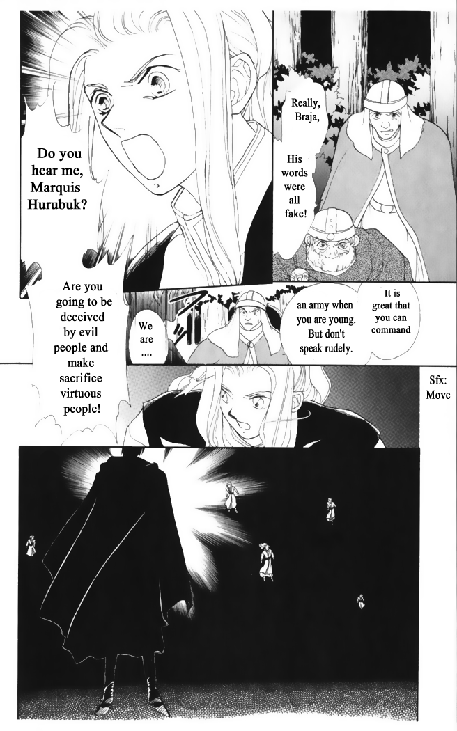 Gekkou Chapter 27 page 4 - Chapter 27