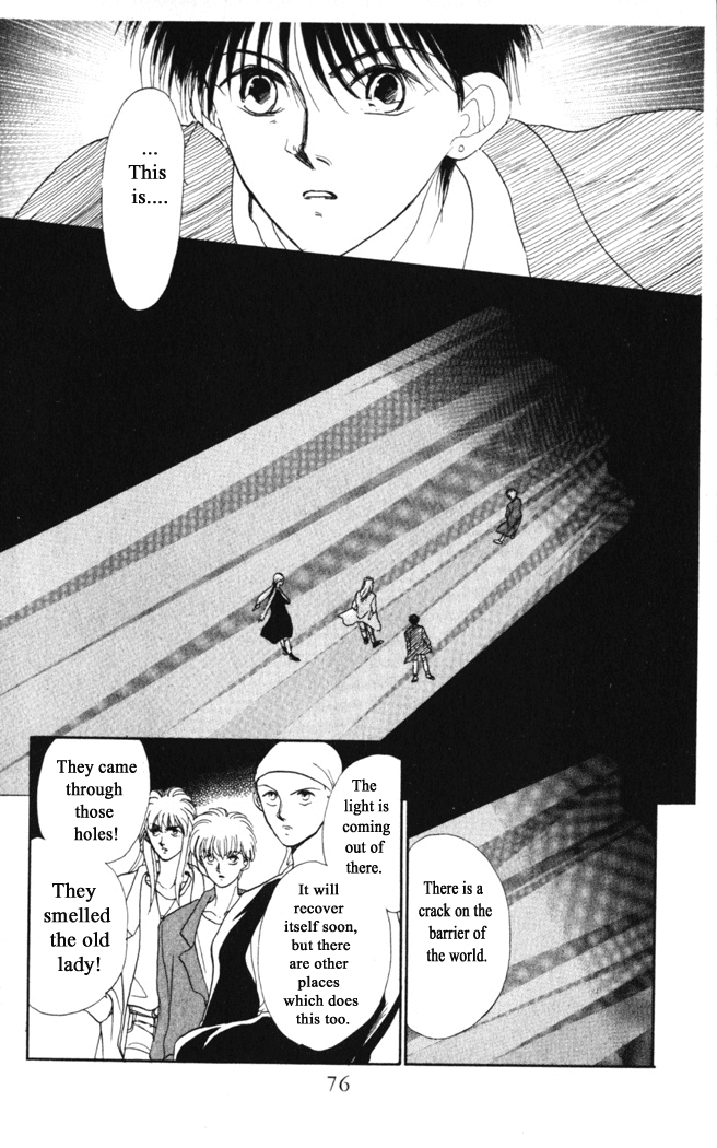 Gekkou Chapter 3 page 12 - Chapter 3