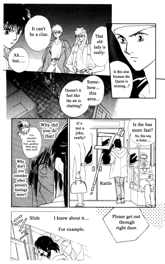 Gekkou Chapter 3 page 13 - Chapter 3