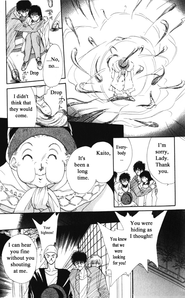 Gekkou Chapter 3 page 19 - Chapter 3