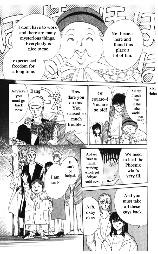 Gekkou Chapter 3 page 20 - Chapter 3