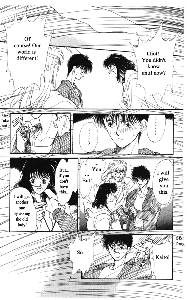 Gekkou Chapter 3 page 22 - Chapter 3