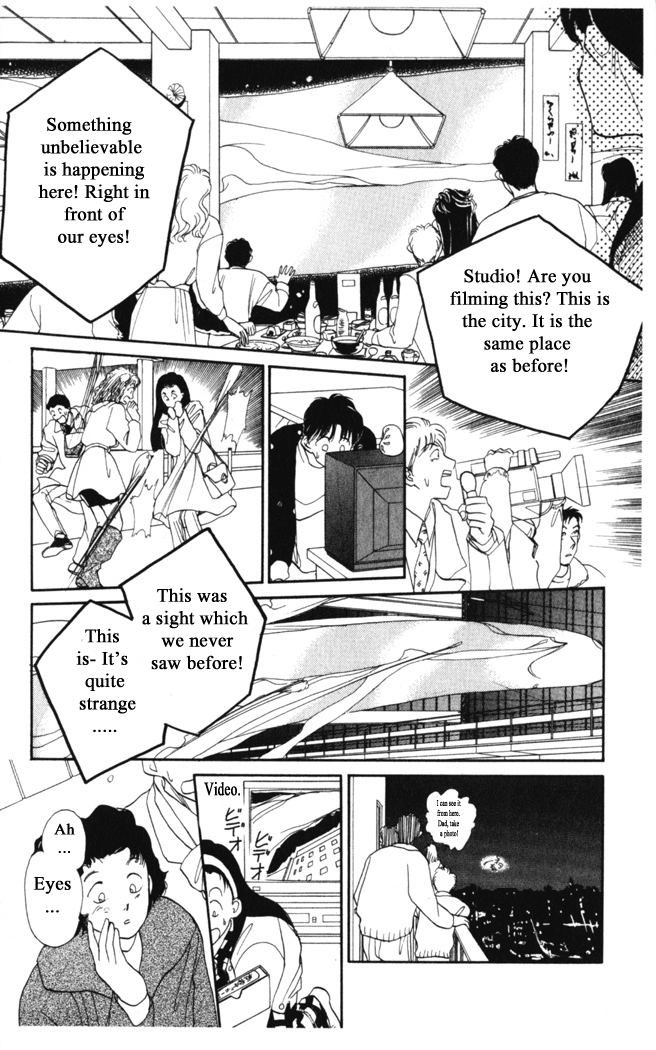 Gekkou Chapter 3 page 26 - Chapter 3