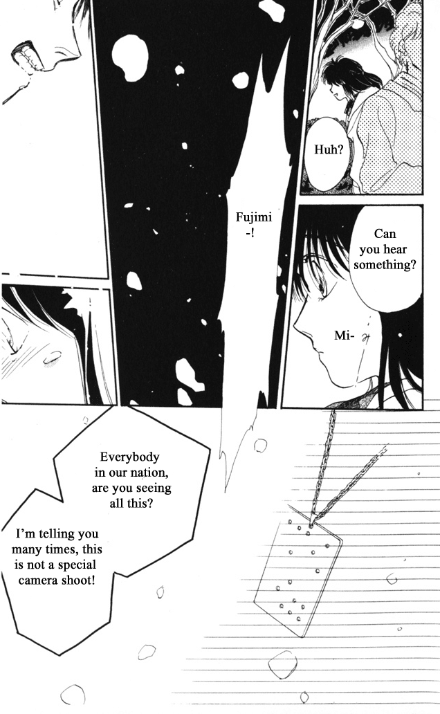 Gekkou Chapter 3 page 29 - Chapter 3