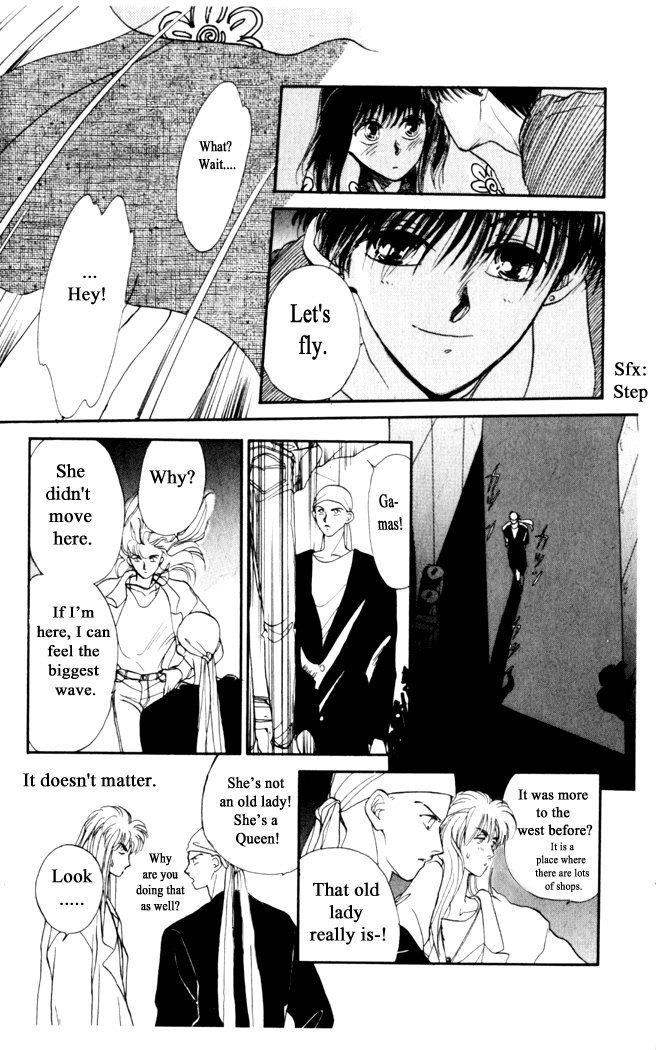 Gekkou Chapter 3 page 6 - Chapter 3